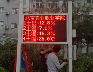 1590129906271587.jpg xiaoyuanqixiang.jpg