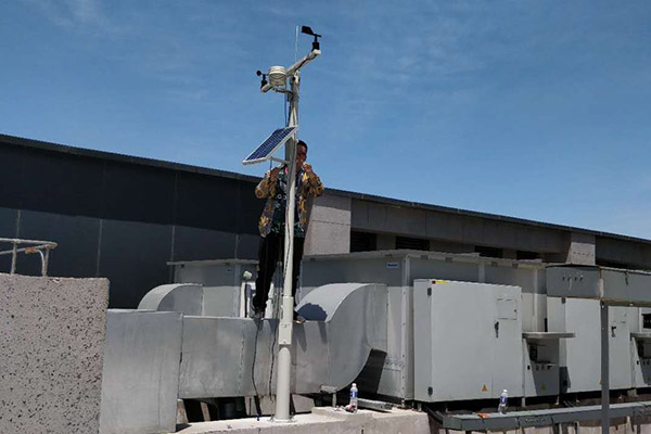 區(qū)域氣象站圖片3 區(qū)域氣象站圖片3