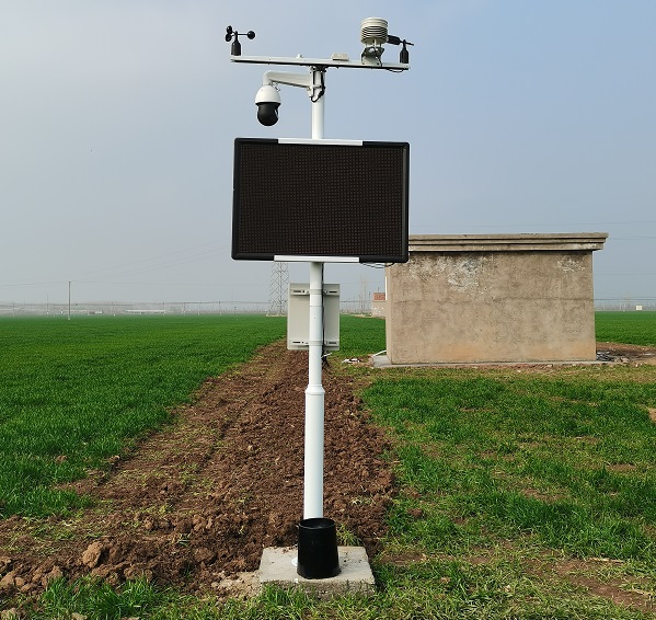 大田氣象站圖片3 大田氣象站圖片3