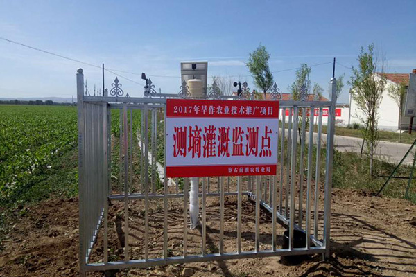 土壤墑情儀圖片5