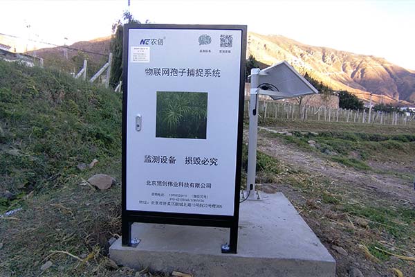 蟲情及重大病害預(yù)警系統(tǒng)圖片3