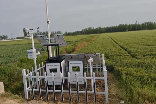農(nóng)業(yè)小氣候監(jiān)測(cè)站圖片2