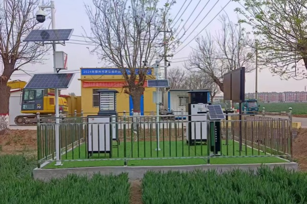 農(nóng)業(yè)小氣候監(jiān)測(cè)站圖片4