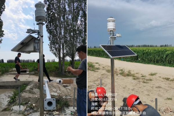 超聲波氣象站圖片2 超聲波氣象站圖片2