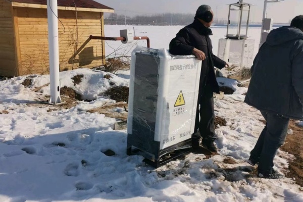 農(nóng)業(yè)病害監(jiān)測設(shè)備圖片4