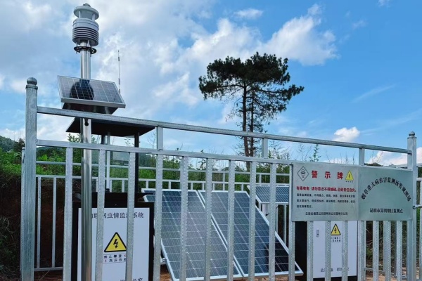 有害生物監(jiān)測設(shè)備圖片1