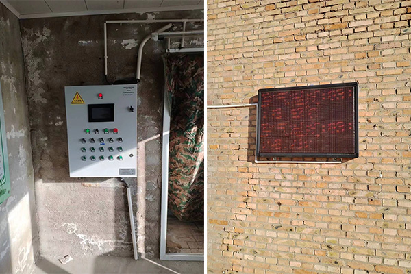 溫室大棚自動控溫設(shè)備圖片1