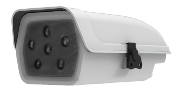 MC-DGP-III型病蟲害監(jiān)測相機